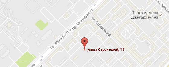 Как проехать